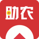 助农